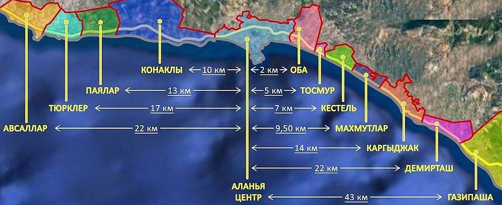 Карта районов Алании — Alanya districts map